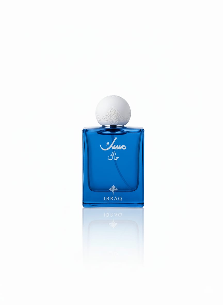 مسك حائل – Ibrahim Al-Qurashi -75 ml Unisex Original100%