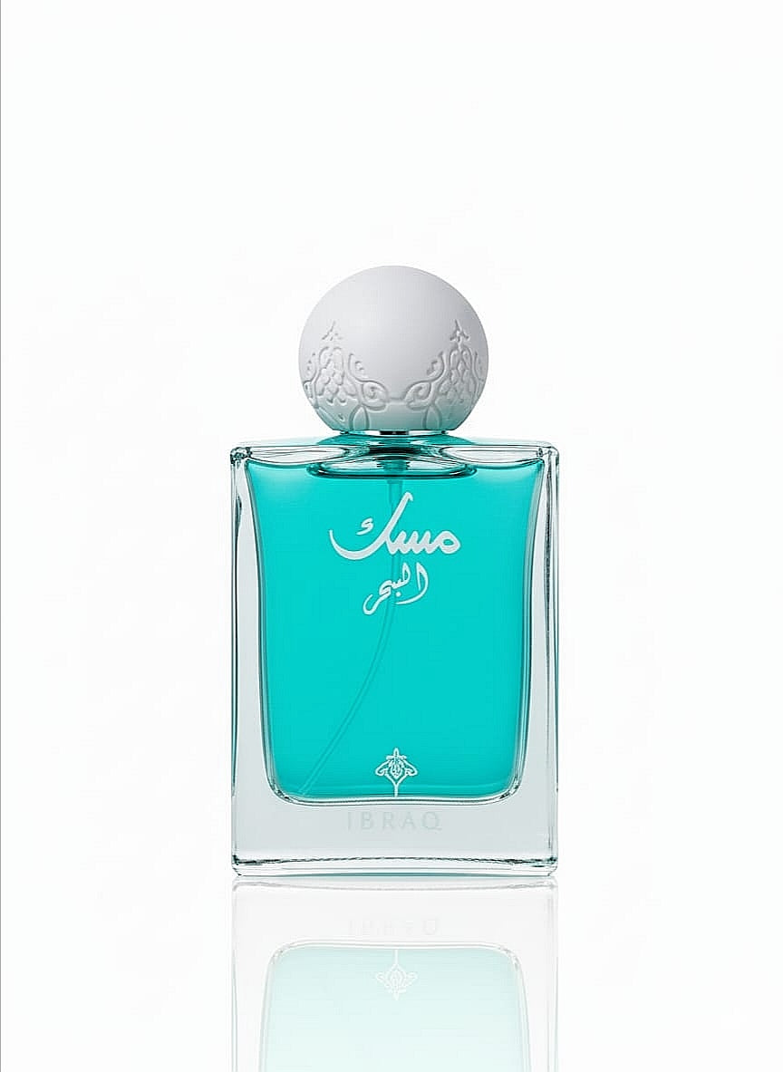 مسك البحر – Ibrahim Al-Qurashi -75 ml Unisex Original100%