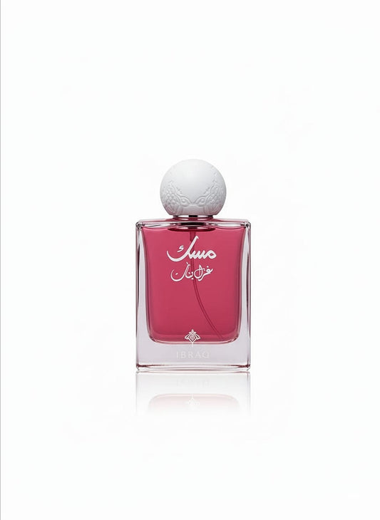 مِسك غزل البنات – Ibrahim Al-Qurashi -75 ml Unisex Original100%