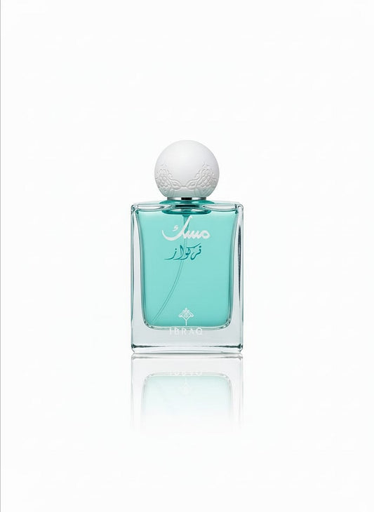 مِسك تركواز – Ibrahim Al-Qurashi -75 ml Unisex Original100%