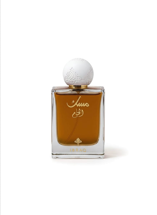 مِسك الختام – Ibrahim Al-Qurashi -75 ml Unisex Original100%