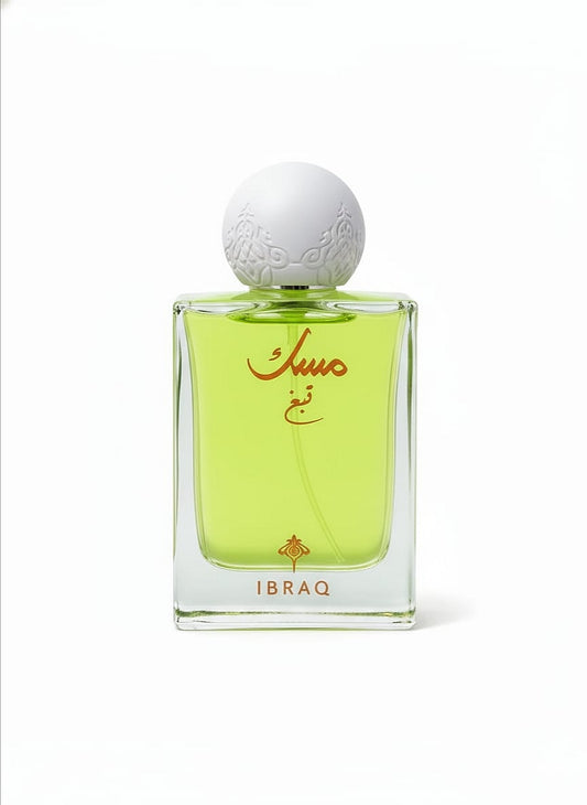 مِسك تبغ – Ibrahim Al-Qurashi -75 ml Unisex Original100%