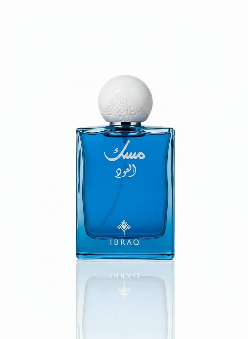 مِسك العود – Ibrahim Al-Qurashi -75 ml Unisex Original100%