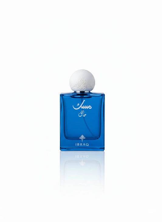 مسك حائل – Ibrahim Al-Qurashi -75 ml Unisex Original100%