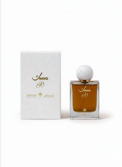 مِسك الختام –  Ibrahim Al-Qurashi -75 ml Unisex Original100%