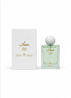 مسك الأبيض –  Ibrahim Al-Qurashi -75 ml Unisex Original100%