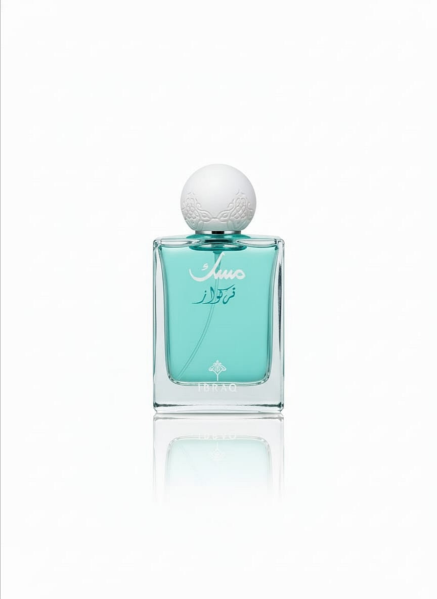 مِسك تركواز –  Ibrahim Al-Qurashi -75 ml Unisex Original100%