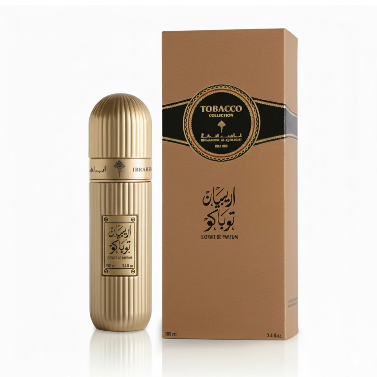 ARABIAN TOBACCO Ibraheem AlQurashi -100Ml (With Box) Original100%