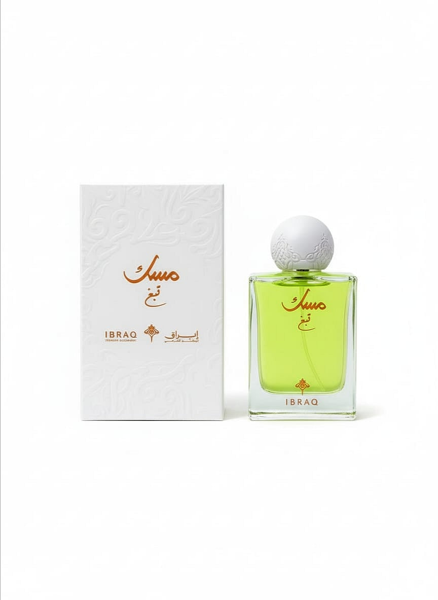مِسك تبغ –  Ibrahim Al-Qurashi -75 ml Unisex Original100%
