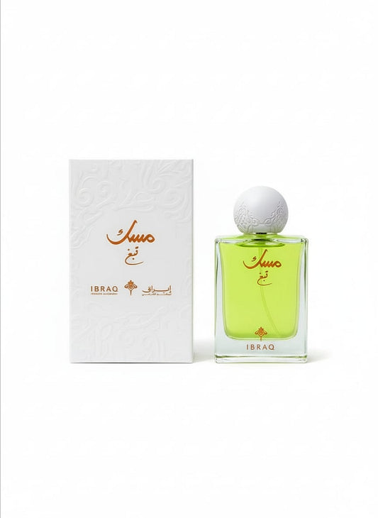 مِسك تبغ –  Ibrahim Al-Qurashi -75 ml Unisex Original100%