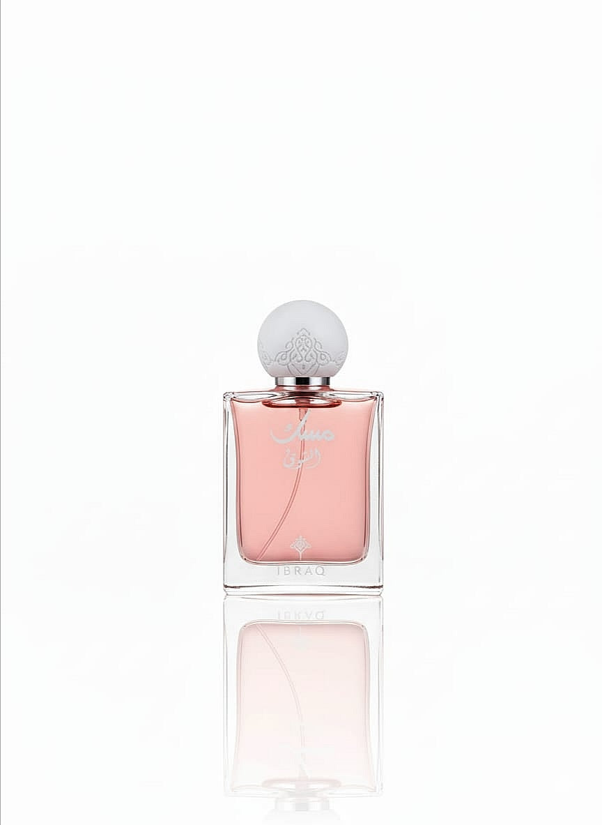 مِسك الشوق –  Ibrahim Al-Qurashi -75 ml Unisex Original100%