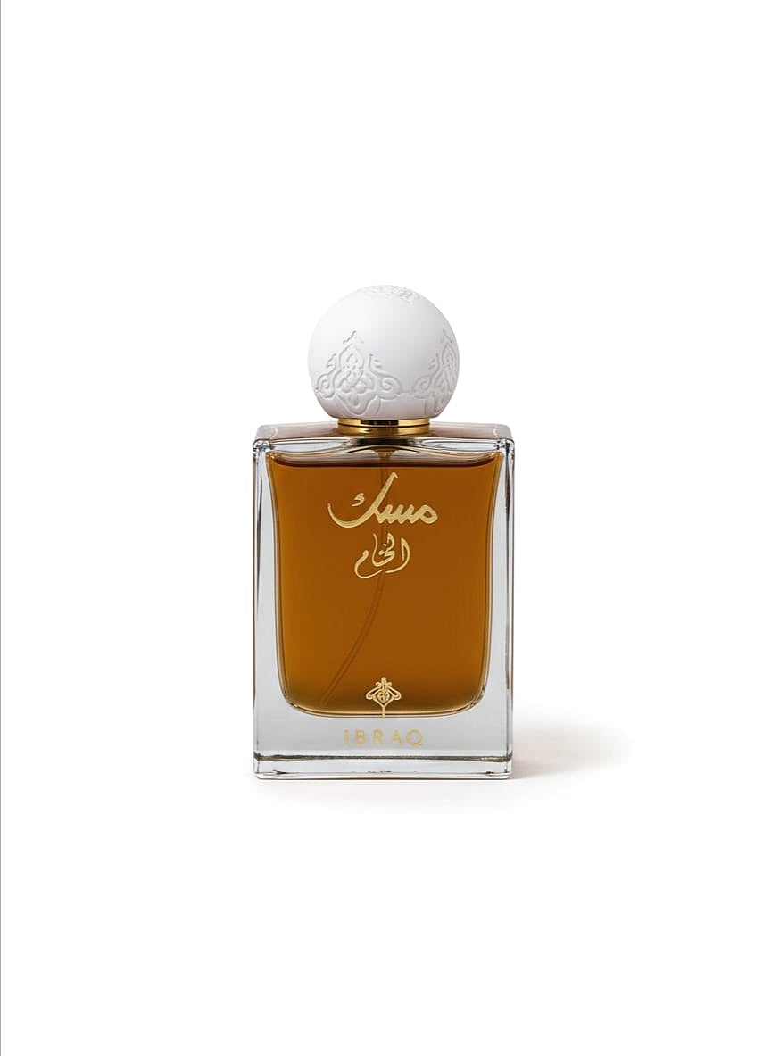 مِسك الختام –  Ibrahim Al-Qurashi -75 ml Unisex Original100%