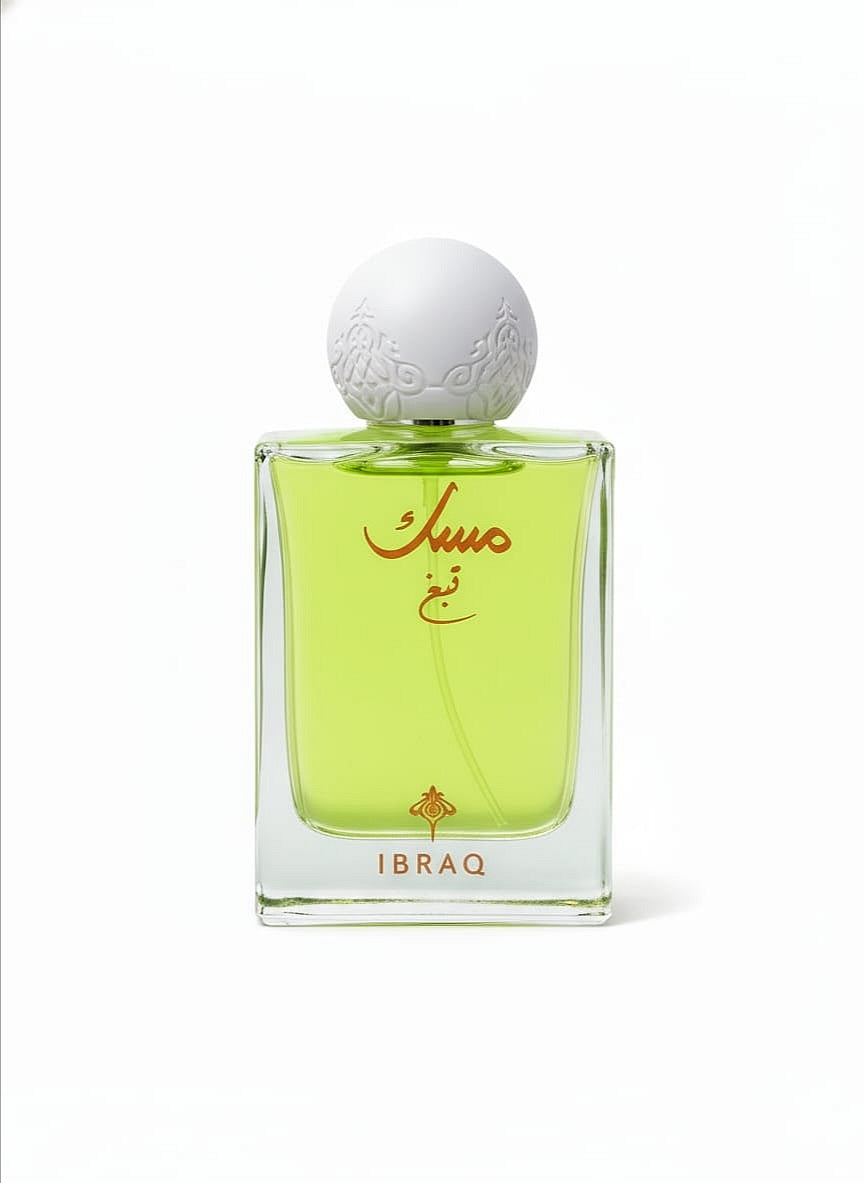 مِسك تبغ –  Ibrahim Al-Qurashi -75 ml Unisex Original100%