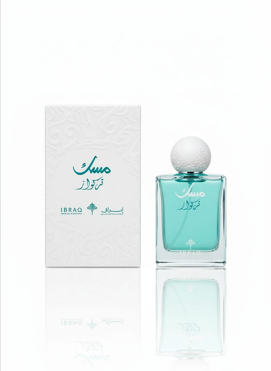 مِسك تركواز –  Ibrahim Al-Qurashi -75 ml Unisex Original100%