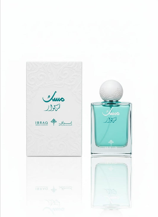 مِسك تركواز –  Ibrahim Al-Qurashi -75 ml Unisex Original100%