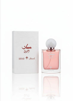 مِسك الشوق –  Ibrahim Al-Qurashi -75 ml Unisex Original100%