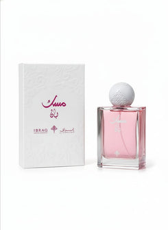 مسك لبان –  Ibrahim Al-Qurashi -75 ml Unisex Original100%