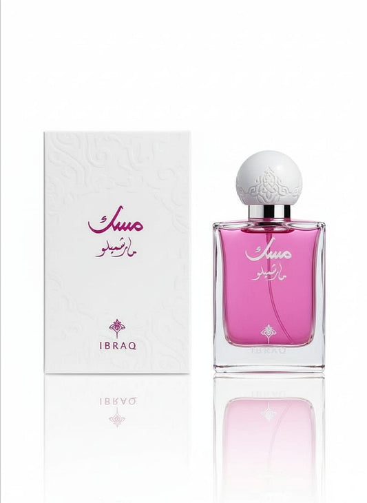 مِسك مارشميلو –  Ibrahim Al-Qurashi -75 ml Unisex Original100%