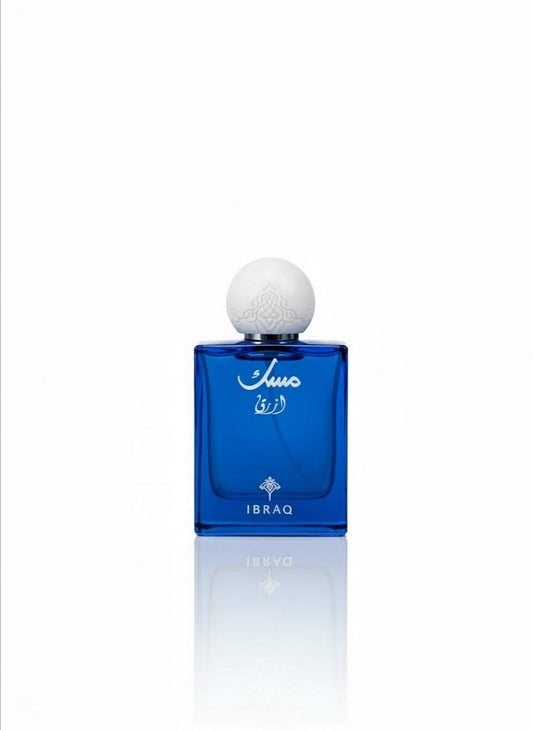 مِسك أزرق –  Ibrahim Al-Qurashi -75 ml Unisex Original100%