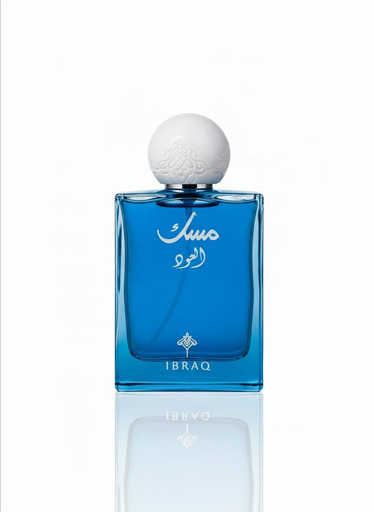 مِسك العود –  Ibrahim Al-Qurashi -75 ml Unisex Original100%
